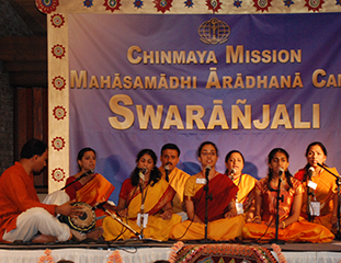 Chinmaya Swaranjali
