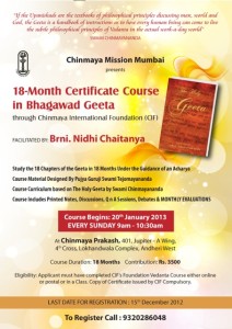 Bhagwad-geeta-course