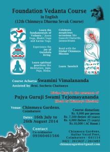 Dharama Sevak Course 12th - Poster final