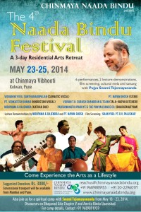 NBF Poster