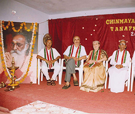 Chinmaya Vanaprastha