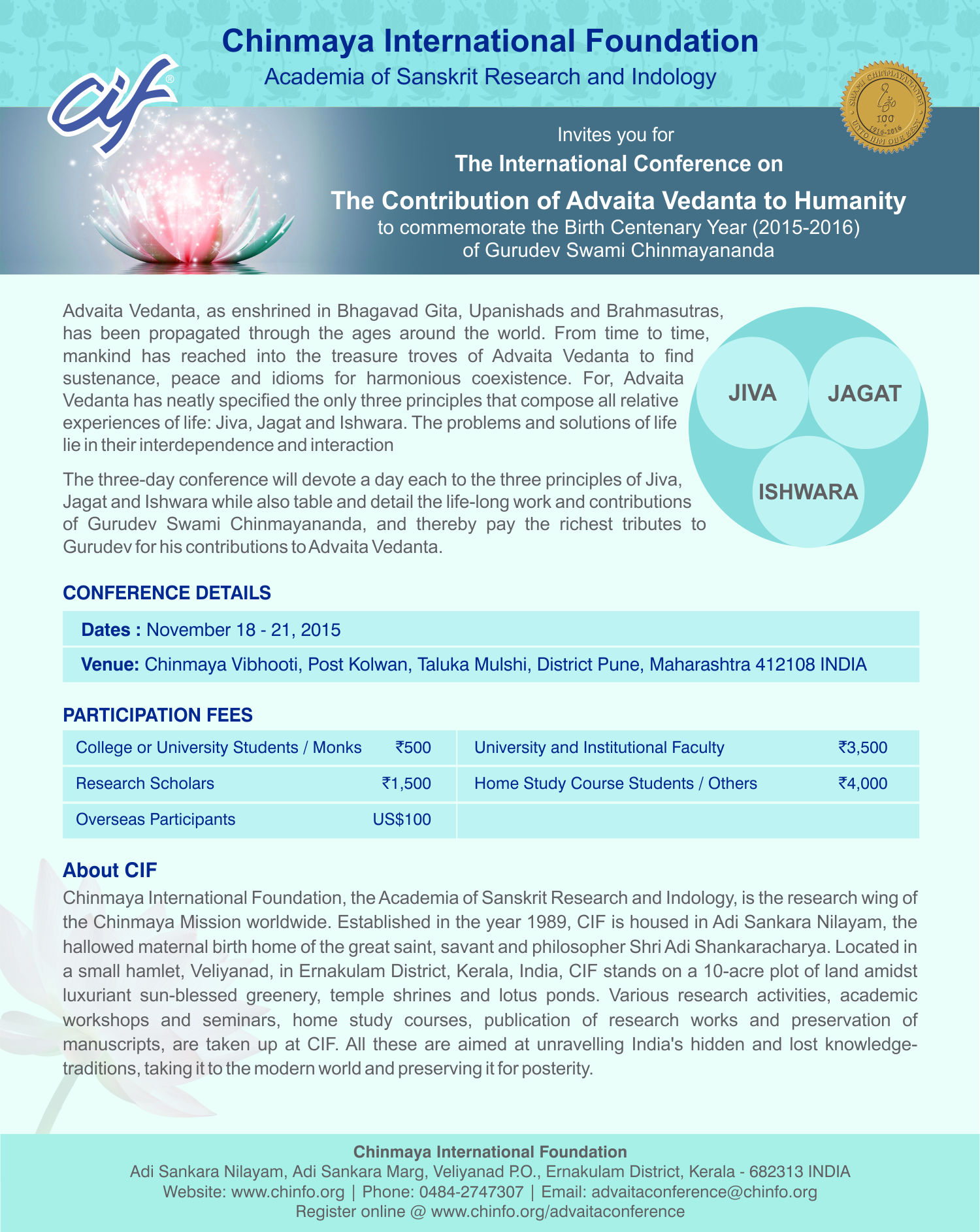 Advaita Emailer 02