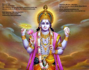 vishnu_1_2