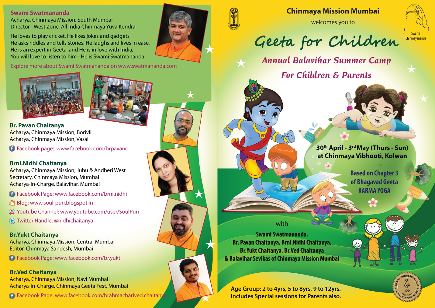 Geeta for Children Annual Balavihar Summer Camp Chinmaya Mission