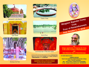 Naimisharanya Camp 2015 Page 1