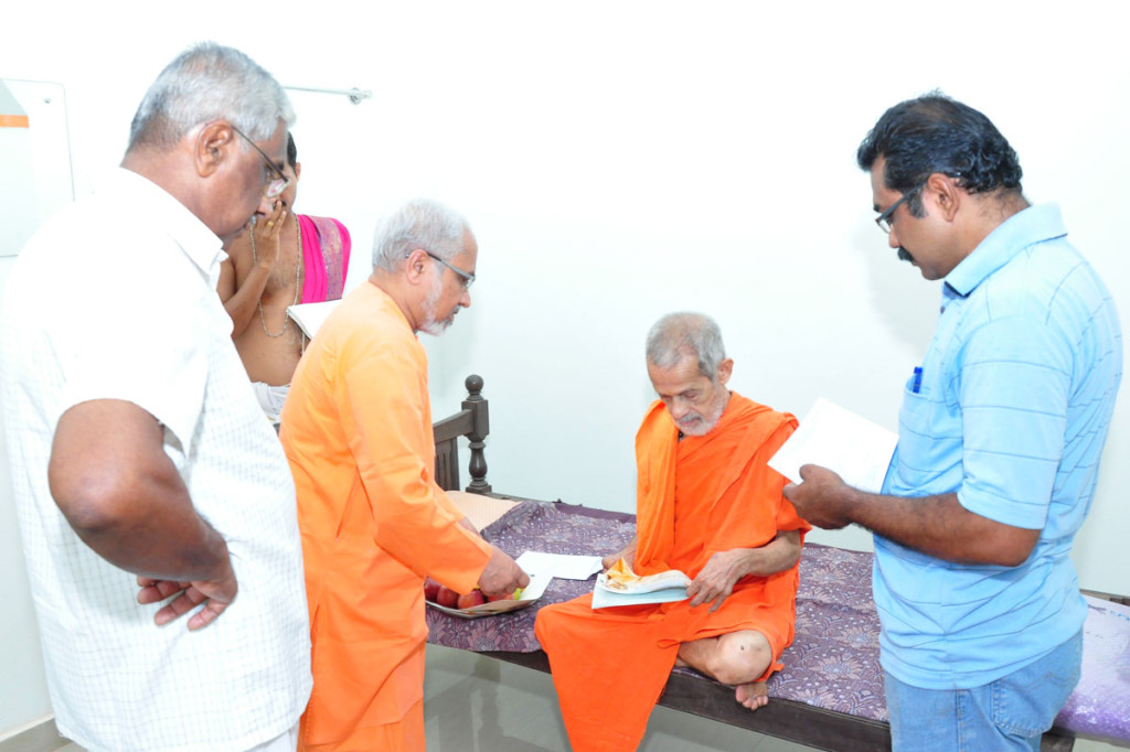 H.H. Swami Visweshwara Theertha of Pejavar Mutt
