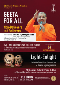 Geeta For All A5 Flyer_Front (hi res)
