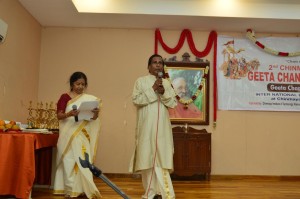 Wecome Address by Shri Rajan Sir