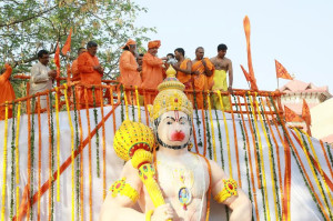 Chinmaya Kumbh Mela