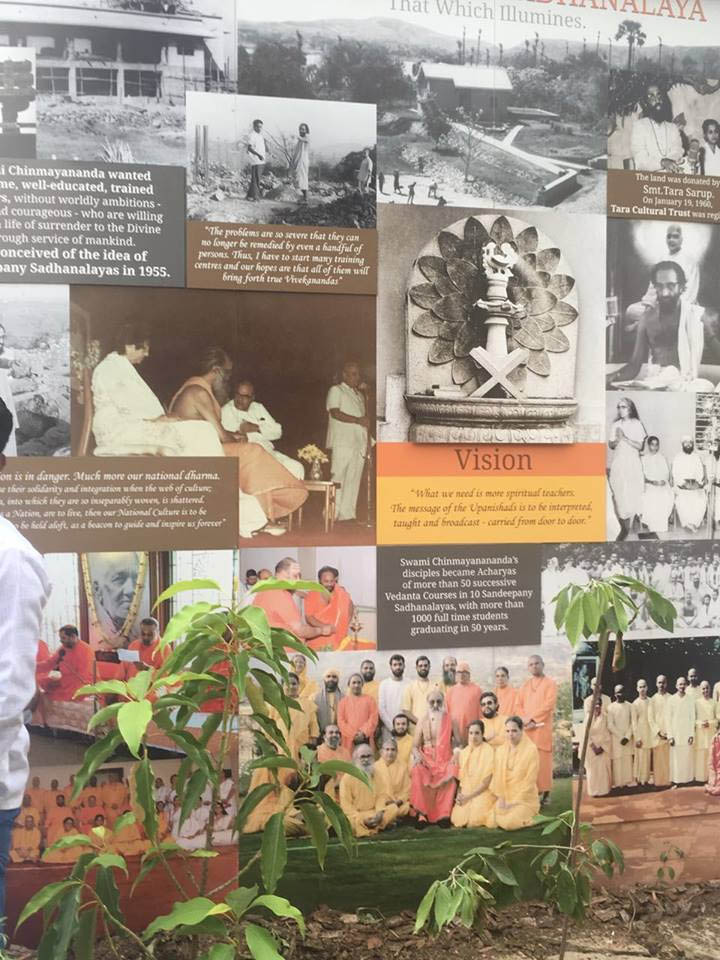 Chinmaya Pradeep Inauguration