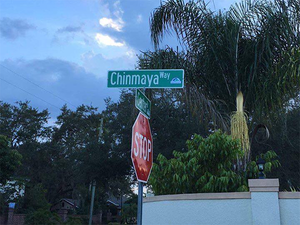 Chinmaya Way1