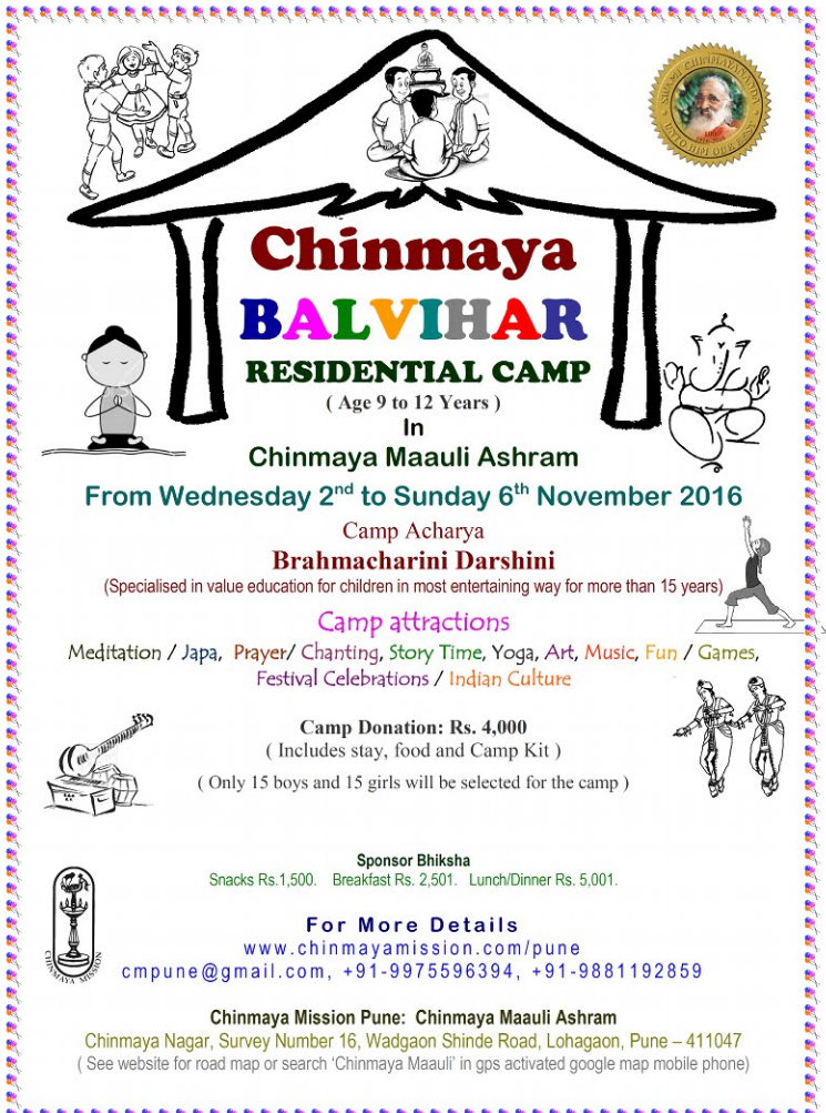 Chinmaya Mission Maauli Balavihar