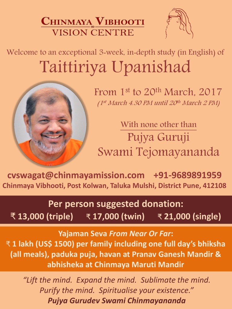 Taitriya upanishad event