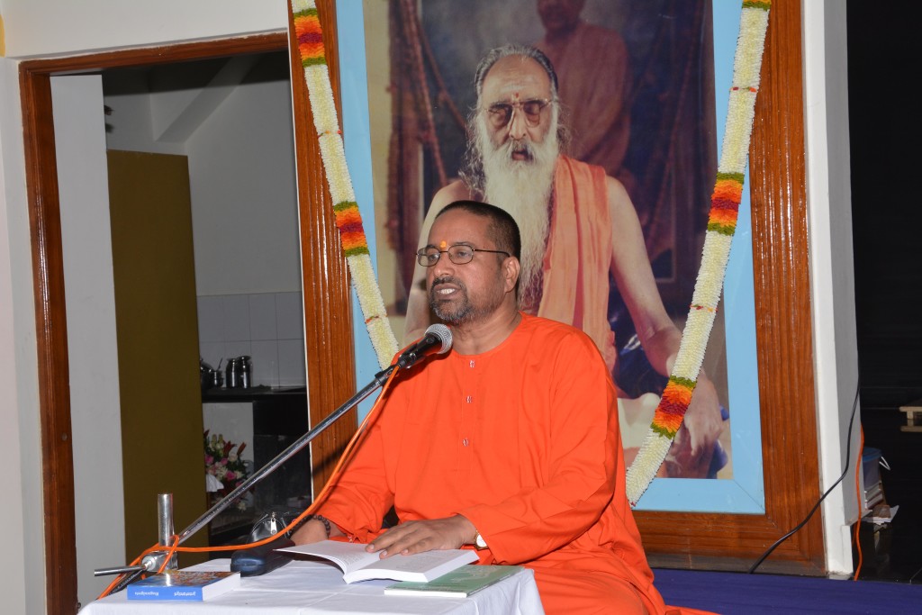 Swami Gahanananda Sripaadakshetra (2)