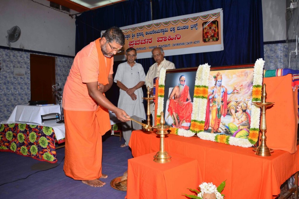 Swami Krutatmananda Ragigudda Mar 2017 (6)