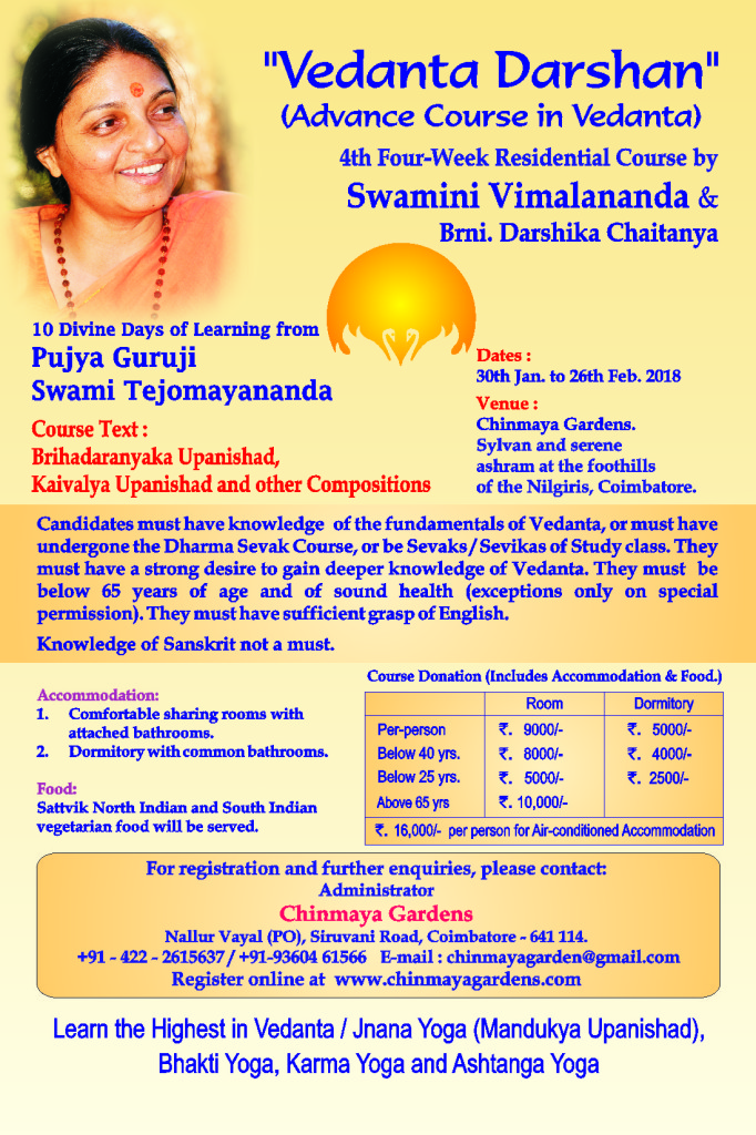 Chinmaya - 4th Vedanta Darshan Course - 2018 Poster DP