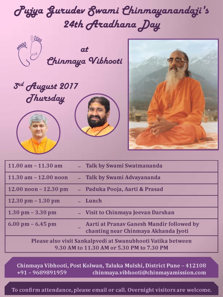 Gurudev Aradhana Day 2017