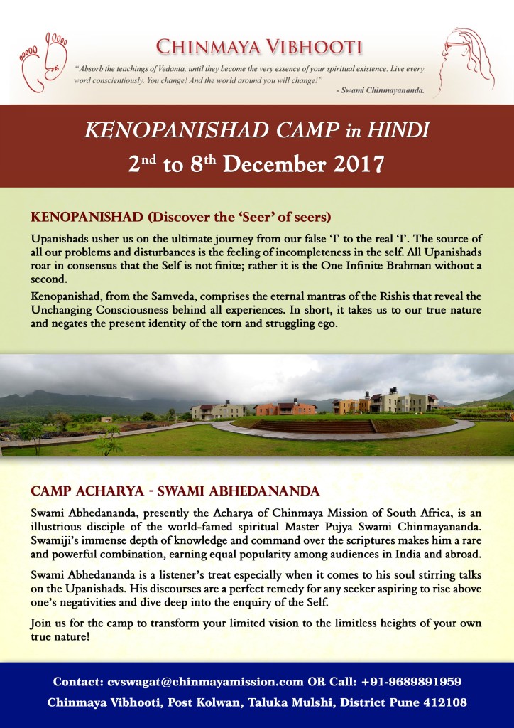 Kenopanishad Camp Flyer - Pg2 copy-page-001