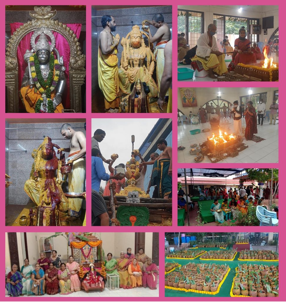 15 Years of Shri Abhaya Anjaneya Swami Temple, Vizag |