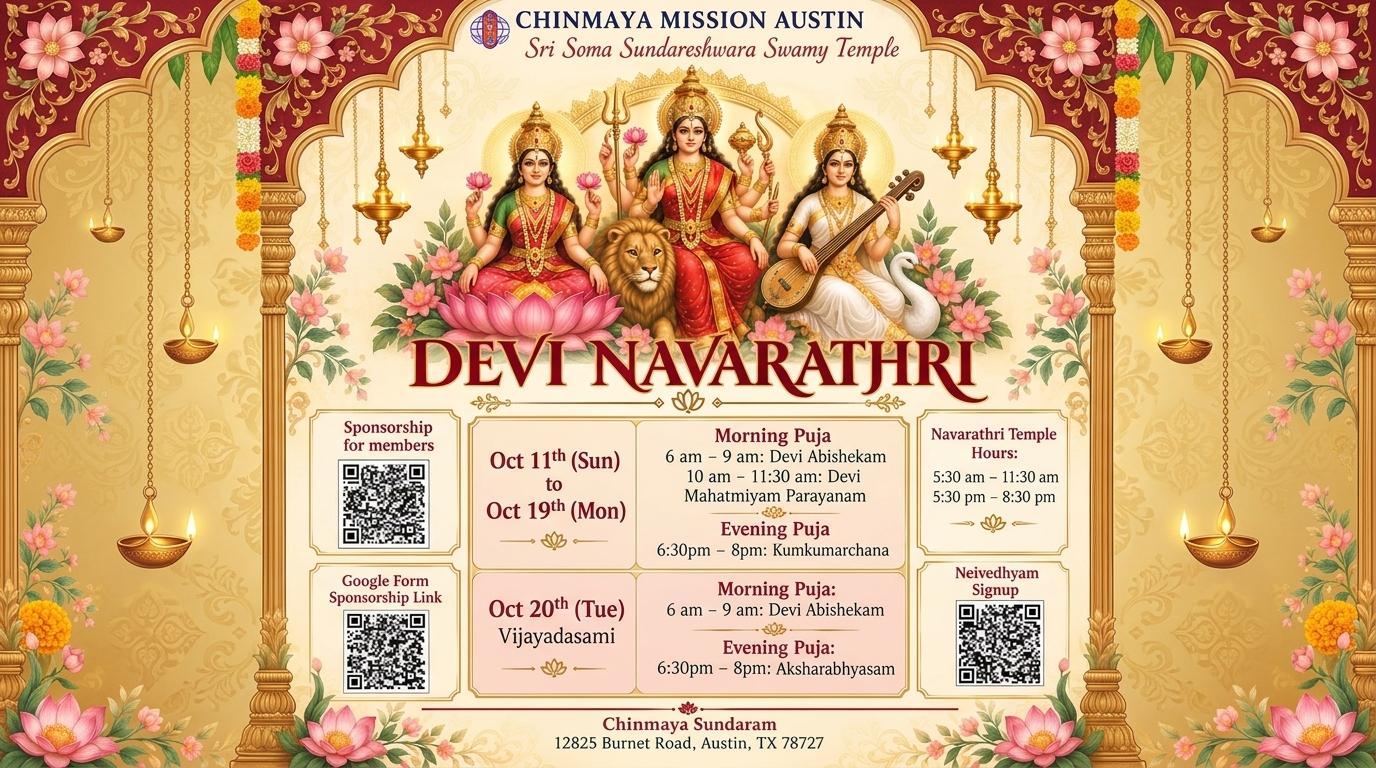 event-image