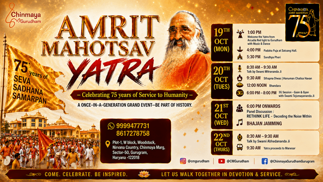 event-image