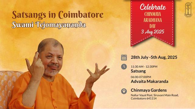 event-image