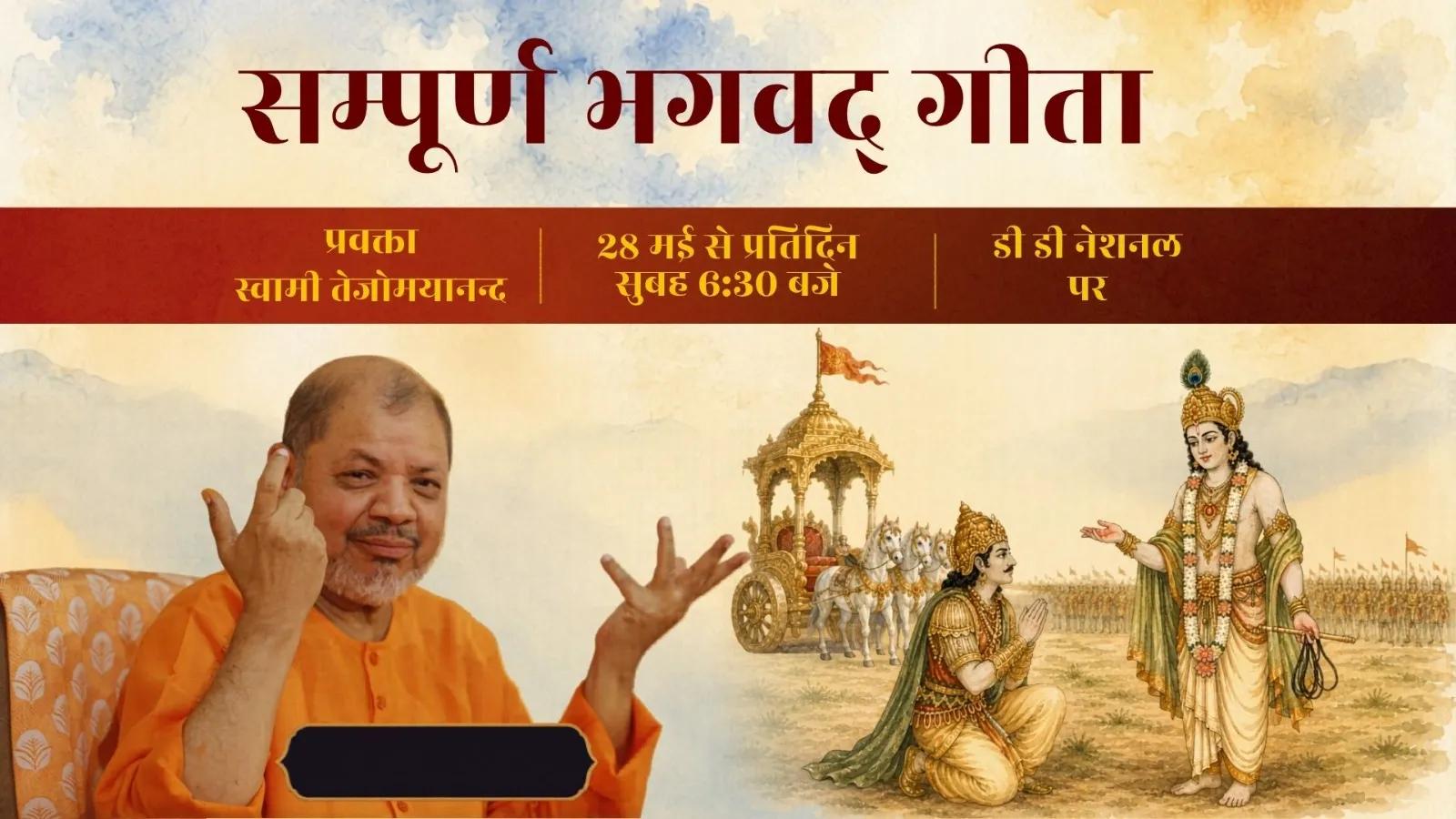 event-image