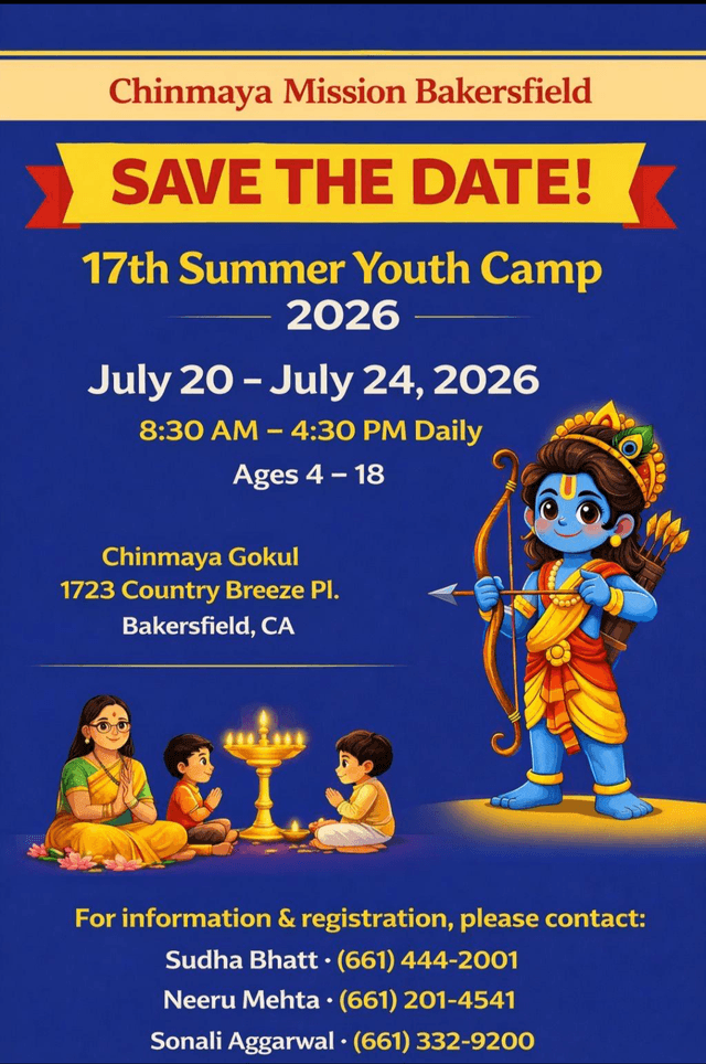 event-image