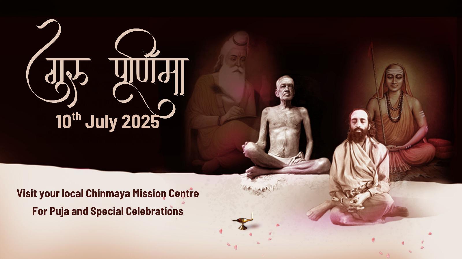 event-image