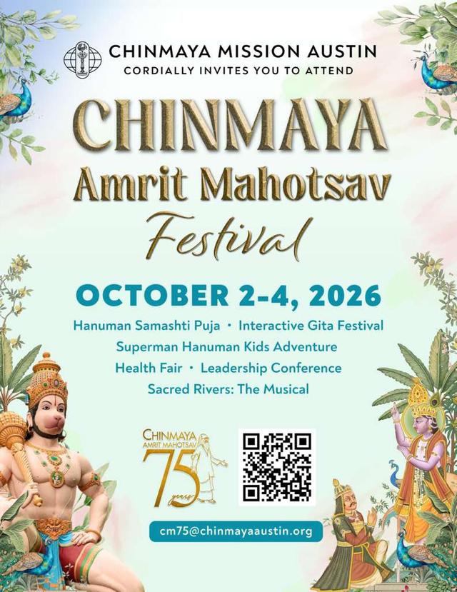 event-image