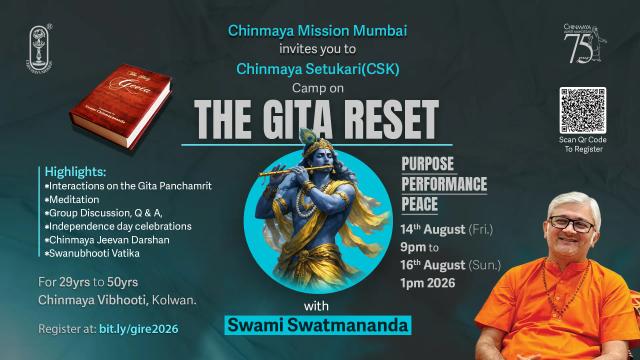 event-image