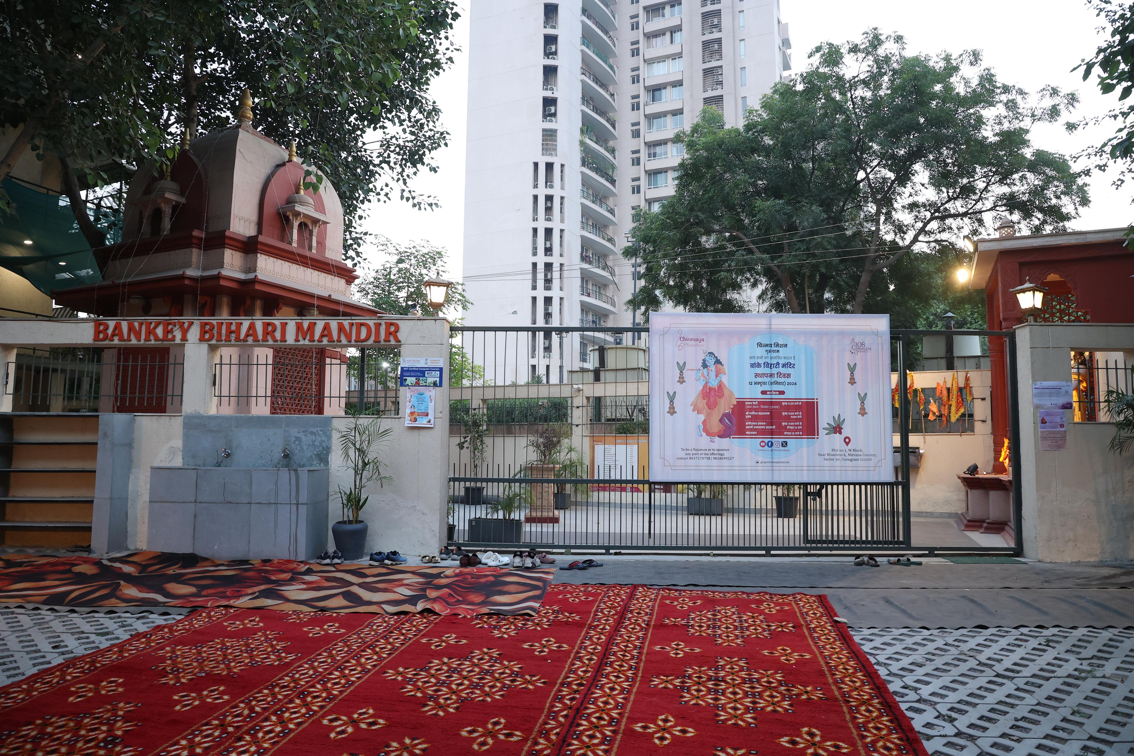 Missing {alternativeText}!!!