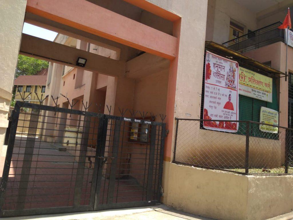 Missing {alternativeText}!!!