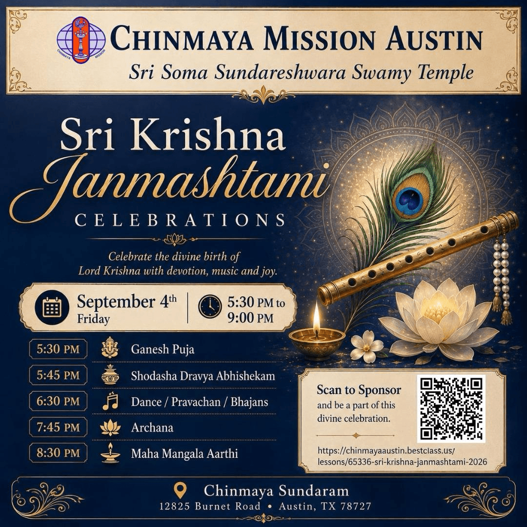 event-image