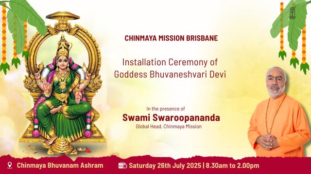 event-image