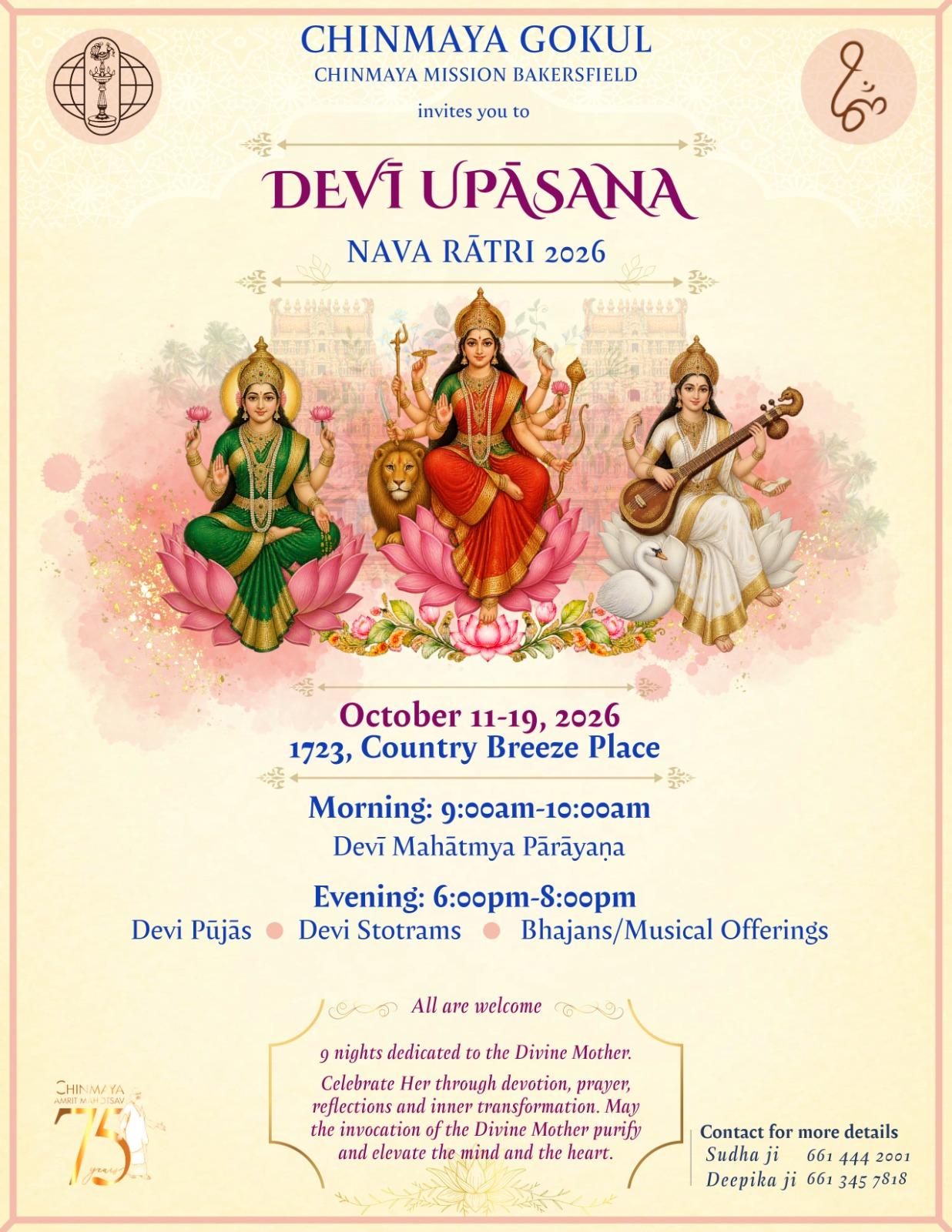 event-image