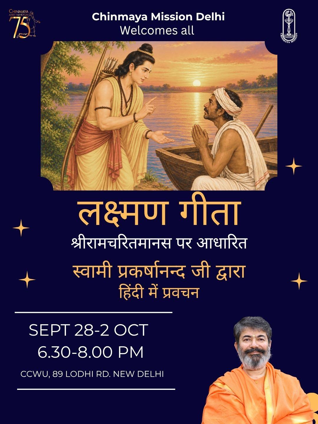 event-image