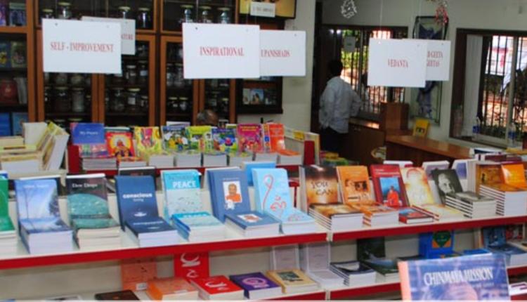 Spiritual Books and Gift Store