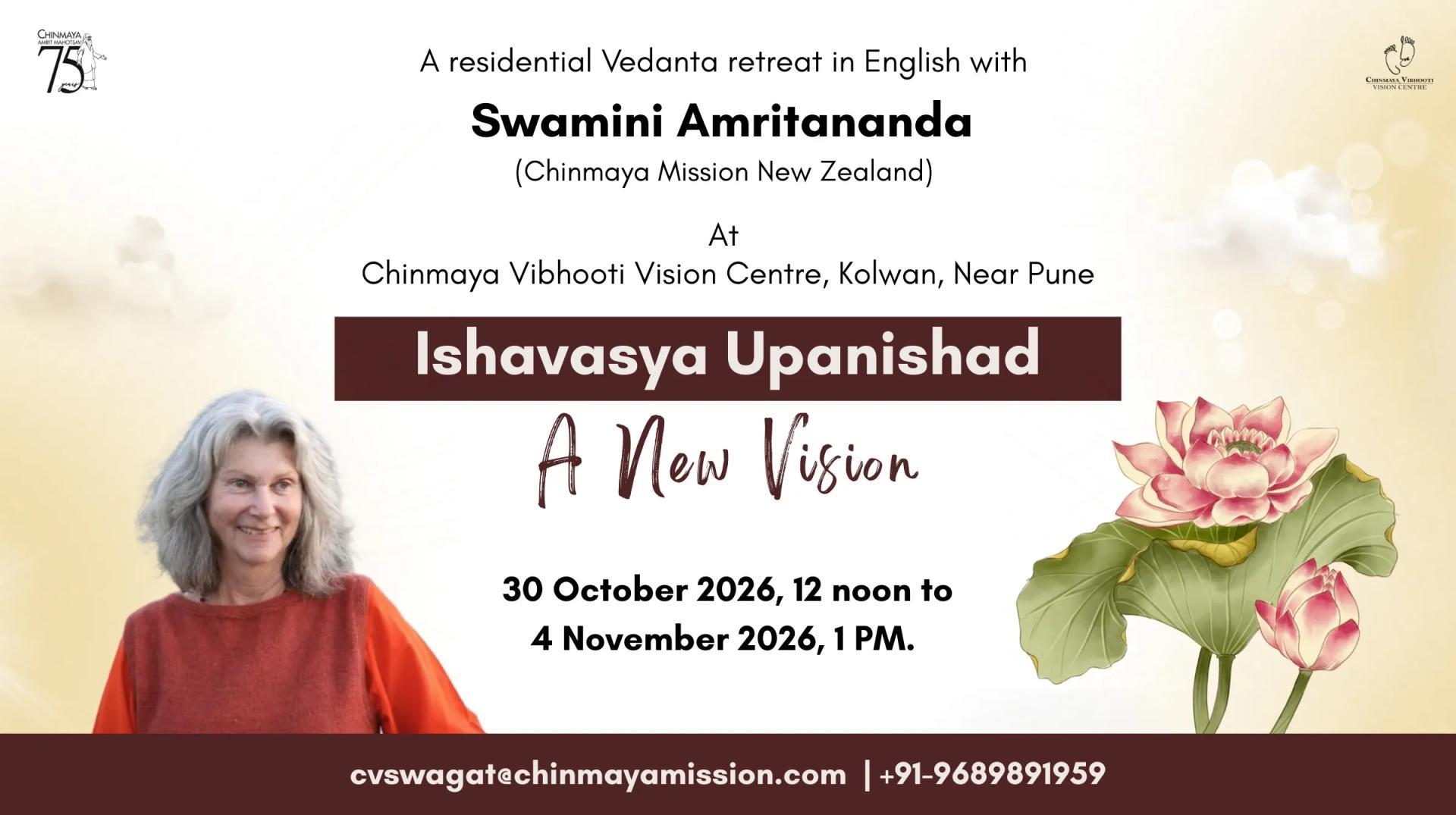 event-image