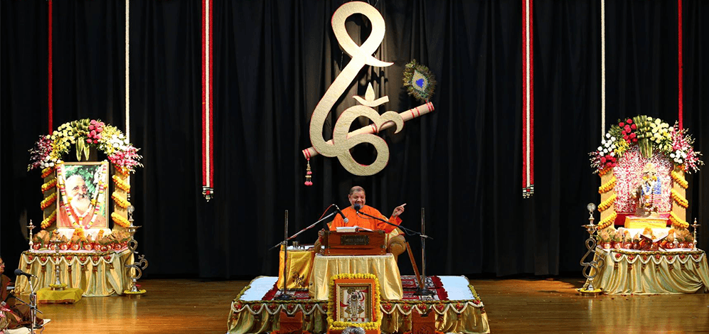 Bhagvath Sapatah, Chinmaya Vibhooti