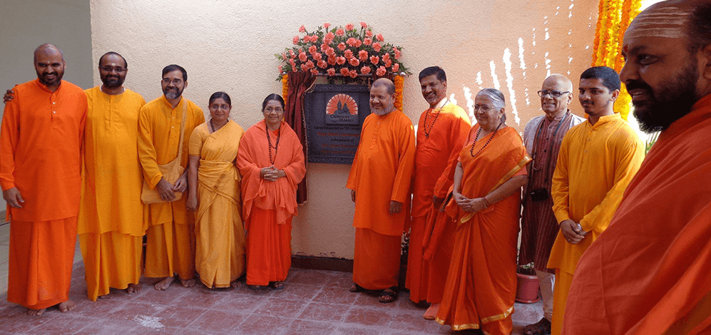 Chinmaya Mauli Inauguration