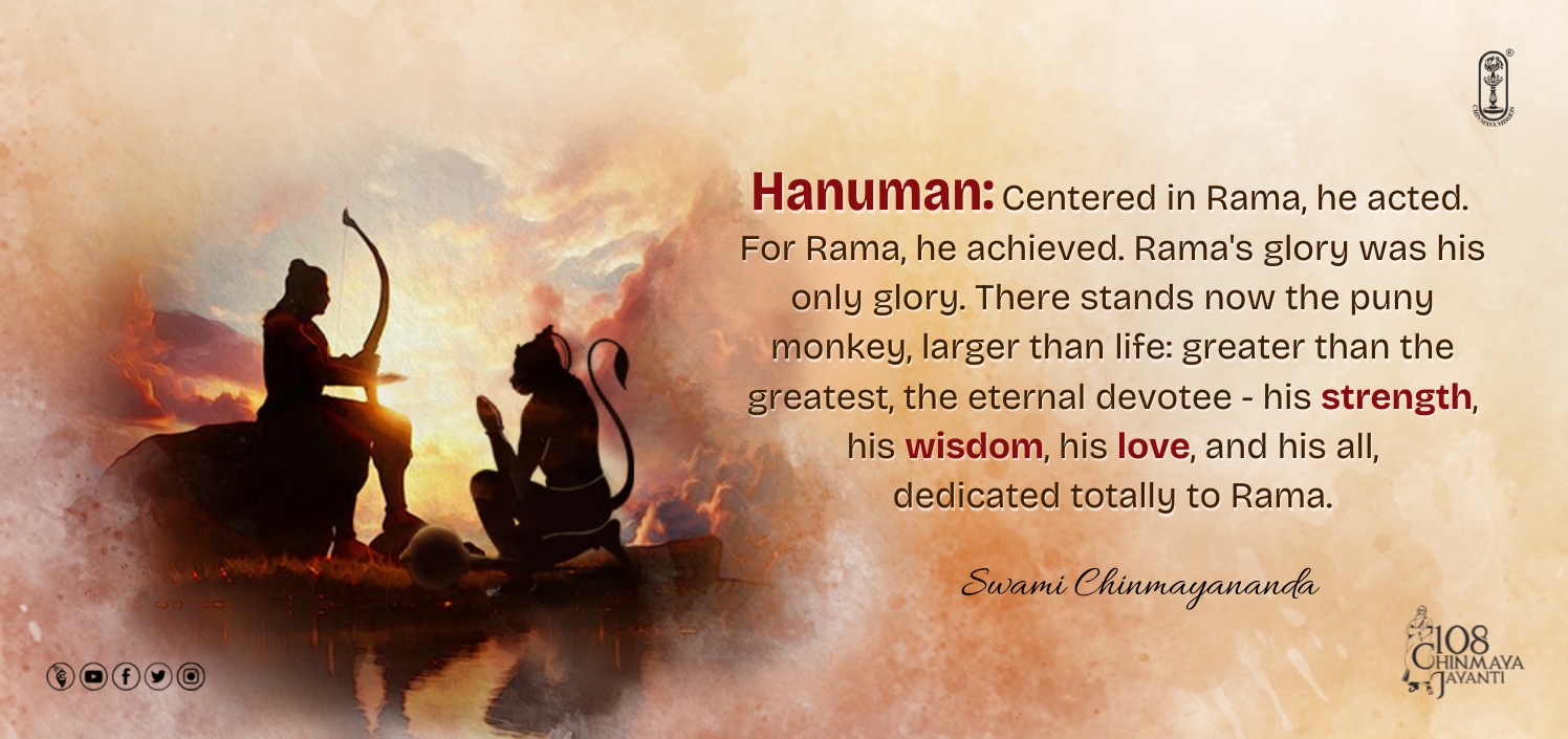 On Shri Hanuman