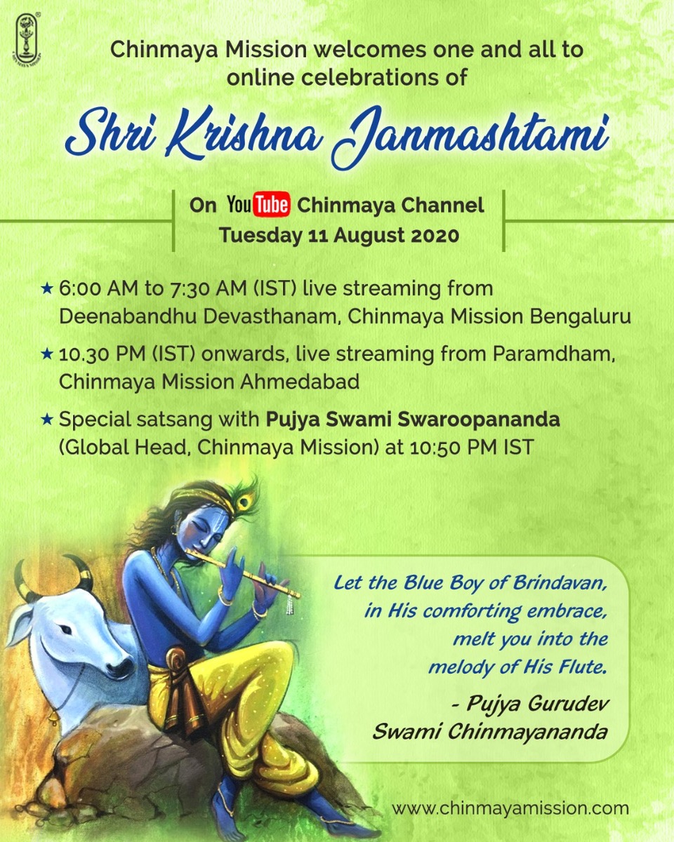 Shri Krishna Janmashtami 2020 | Chinmaya Mission Worldwide