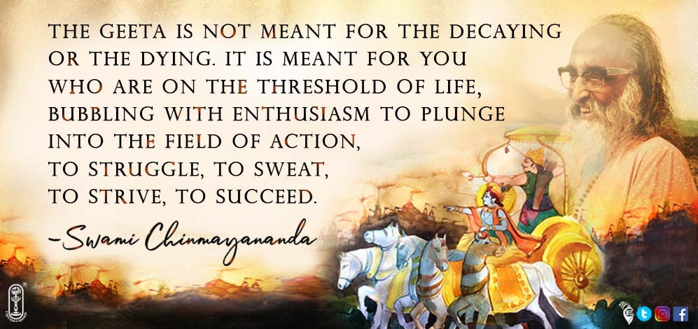 Swami Chinmayananda on the Bhagavad Geeta