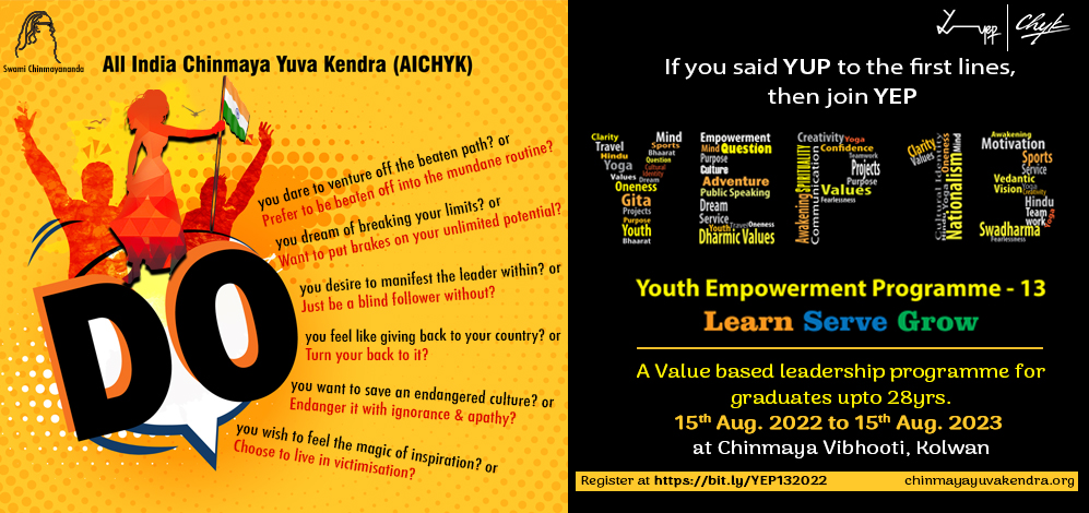 13th Batch of Youth Empowerment Programme
