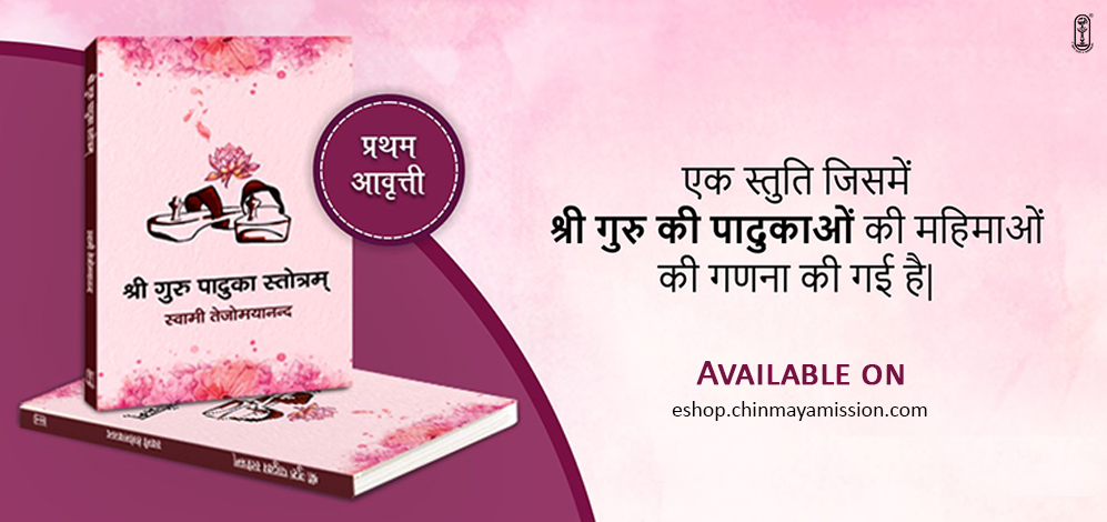 New Release in Hindi