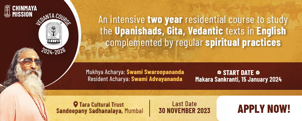 19th Vedanta Course in English