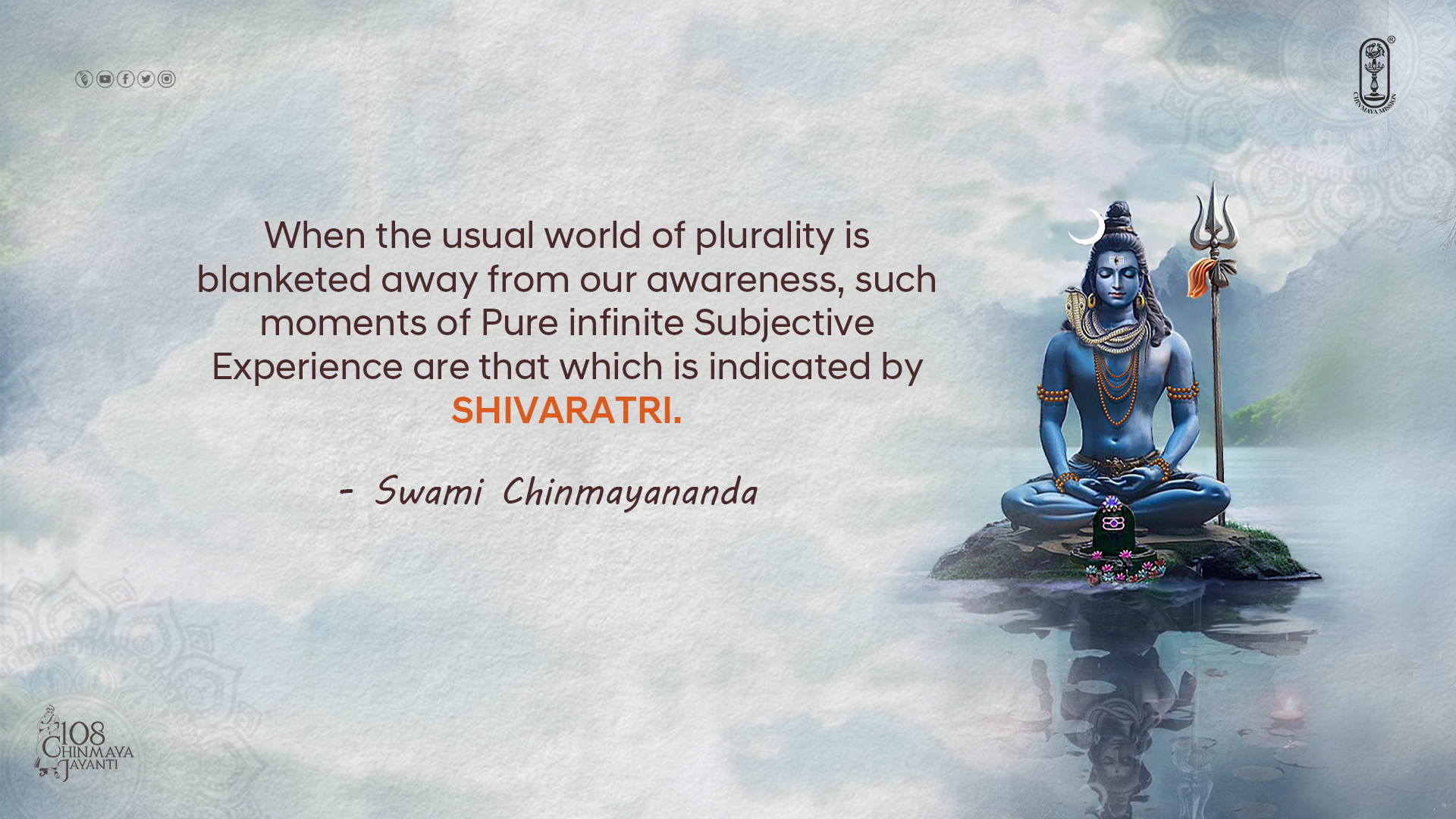 Mahashivaratri Message