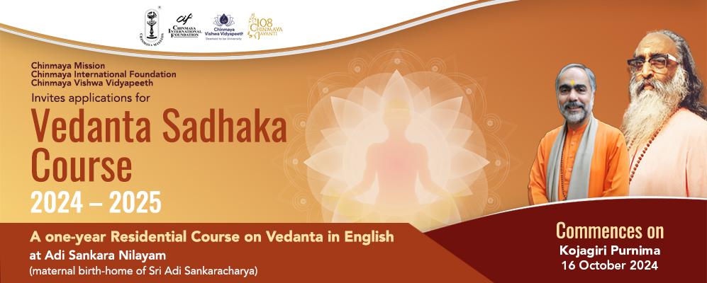 Vedanta Sadhaka Course