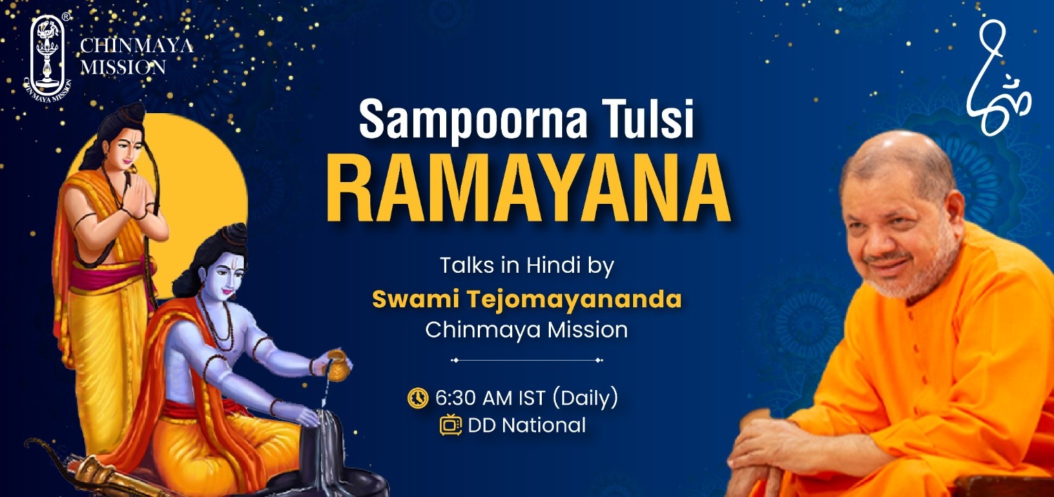 Ramayana Talks in Hindi on DD National-32